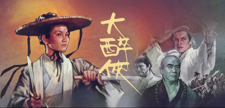 编辑精选与创作者访谈轮播图