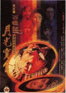 春季档剧集排期调整资讯配图